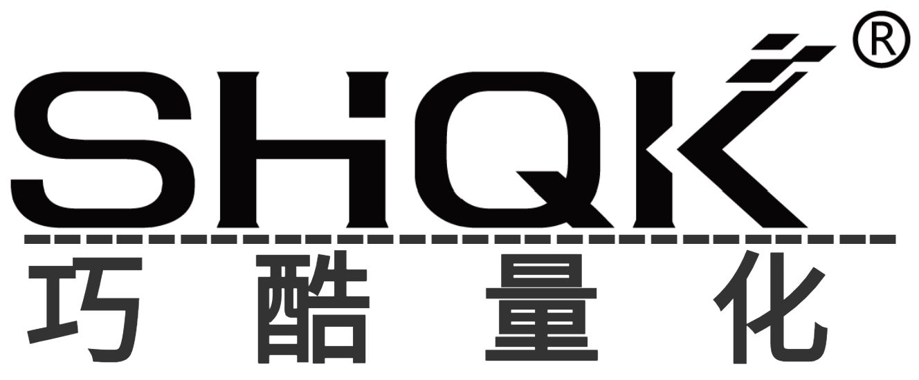 巧酷量化